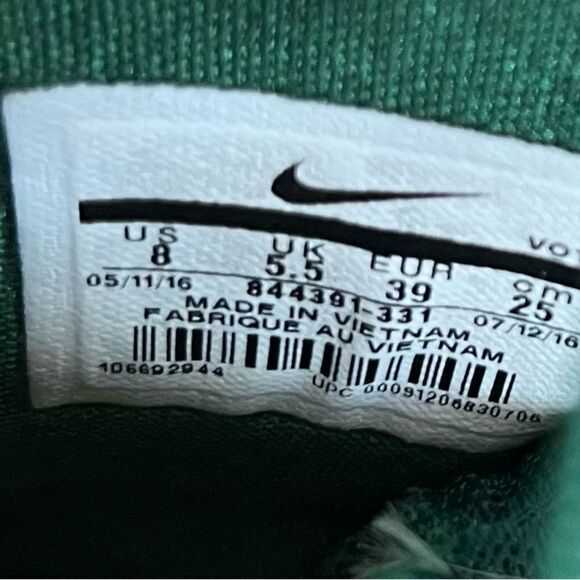 Nike Hyperdunk 2016 'Gorge Green' High-Top Sneakers - Picture 5 of 7